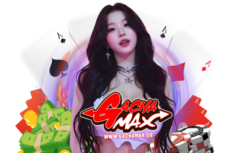 gacha เว็บตรง