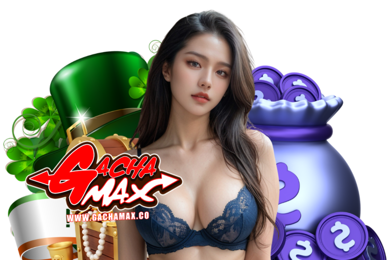 gachamax ทางเข้า