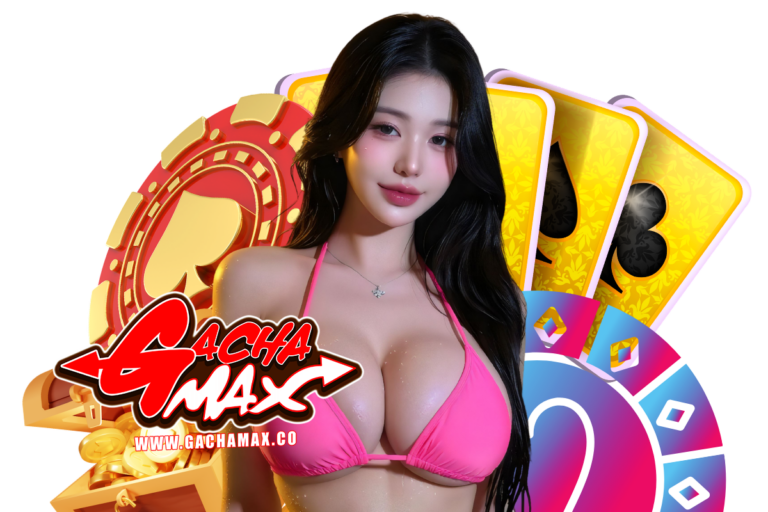 เว็บ gachamax